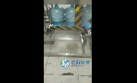 套袋碼垛機(jī)